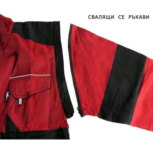 Μπουφάν εργασίας  LUXY Jacket | Κόκκινο