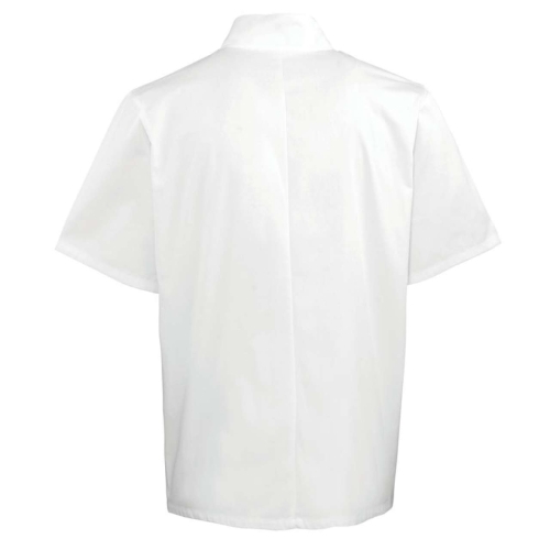 Готварска куртка с къс ръкав (бяла) PR6641